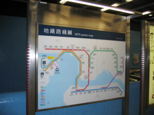 לוח פלסן בתחנת רכבת