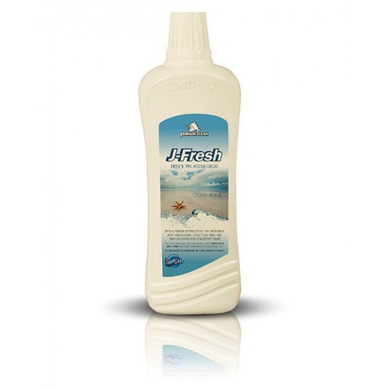 נוזל רצפות בריח אוקיינוס