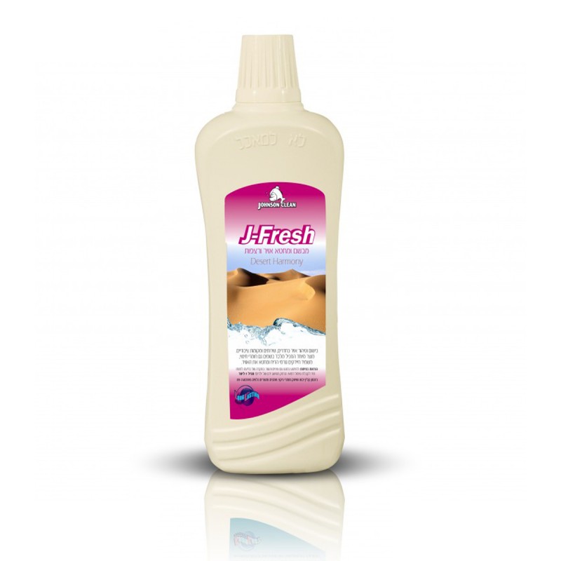 הרמוניית המדבר נוזל רצפה