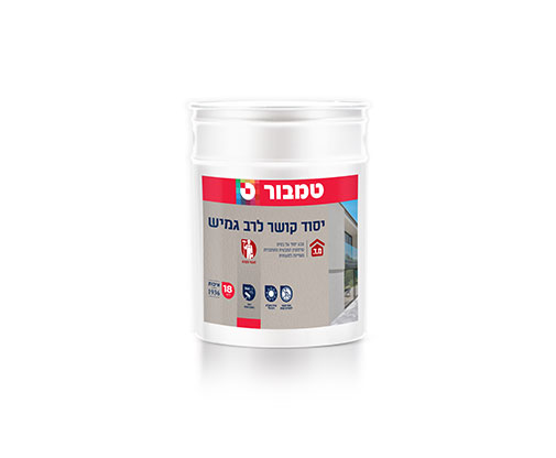 יסוד קושר רב גמיש