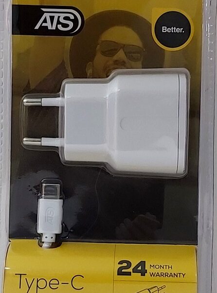 מטען בית + כבל לאייפון  2A