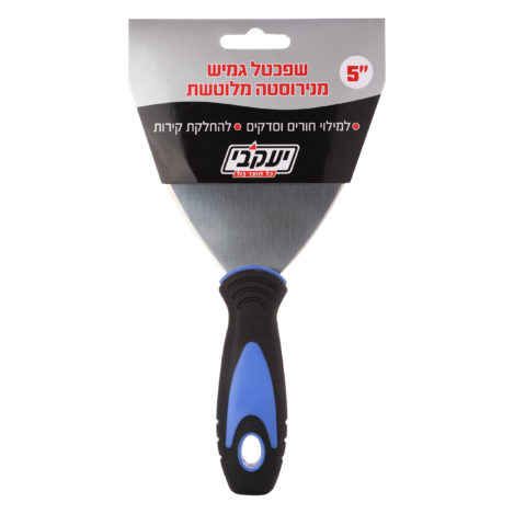 כף שפכטל גמיש מנירוסטה