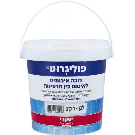 רובה אקרילית פוליגראוט - יעקבי