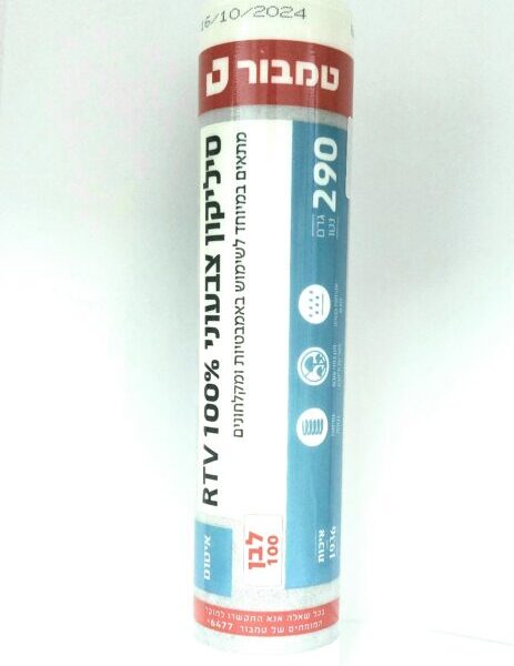 סיליקון לבן 100% RTV טמבור