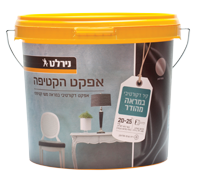 אפקט הקטיפה