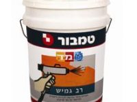 צבע גמיש