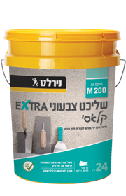 שליכט צבעוני EXTRA קלאסי