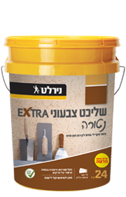 שליכט צבעוני EXTRA נטורה