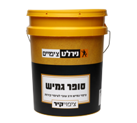 סופר גמיש טקסטורה