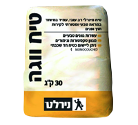 טיח ווגה VEGA