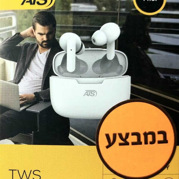 אוזניות תואם מקור איירפודס ATS