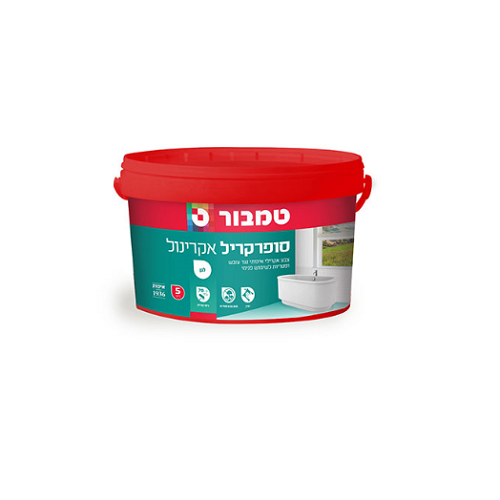 סופרקריל אקרינול