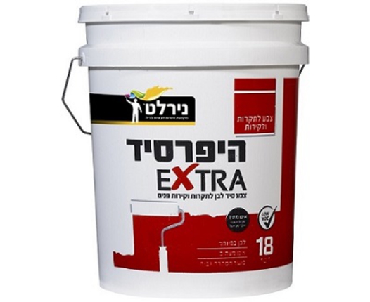היפרסיד EXTRA