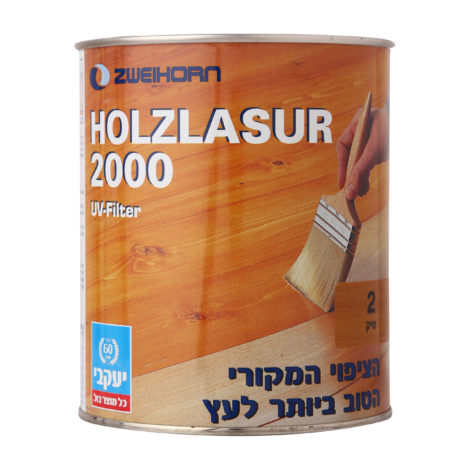 לזור 2000