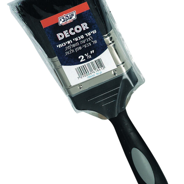 מברשת צבע דקור