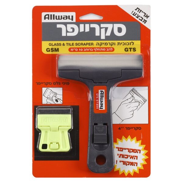 מגרדת סקייפר GTS +סקרייפר מיני