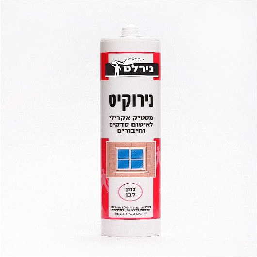 מסטיק אקרילי נירוקיט (תרמיל) נירלט