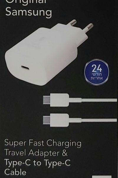 מטען בית+כבל מקורי סמסונג TYPE -C 25W