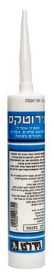 מסטיק אקרילי נירוטקס (תרמיל) נירלט