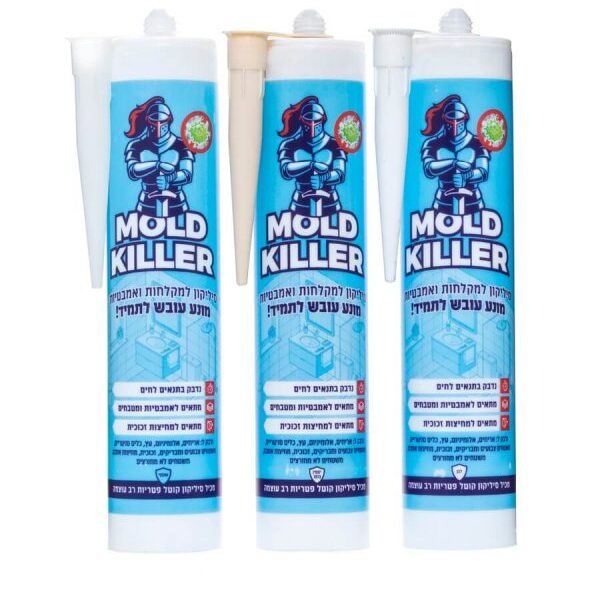סיליקון נגד עובש שקוף!! MOLD תרמיל
