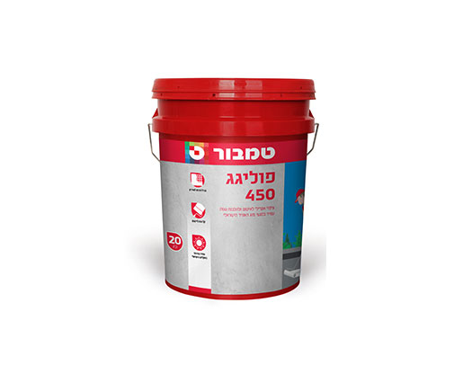 פוליגג 450 טמבור 20 ק"ג