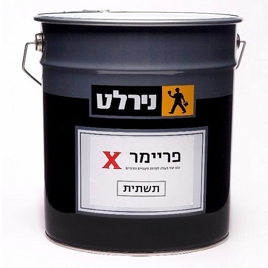 פריימר X נירלט