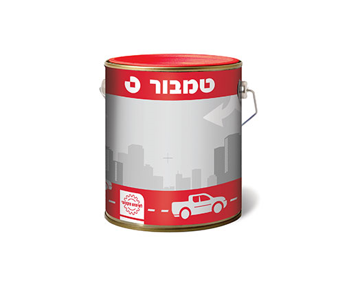 צבעי תעשייה