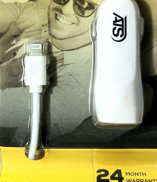 מטען לרכב עם כבל לאייפון  2A שתי כניסות USB