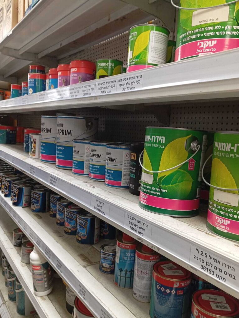 חנות לקבלנים ומשפצים