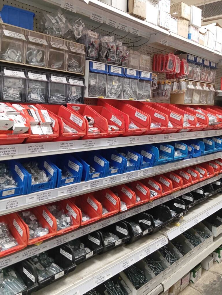 חנות מרכז מרזבית